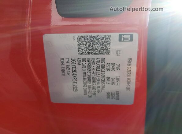 1G1YC2D4XR5112929 2024 CHEVROLET CORVETTE Red Widok komory silnika