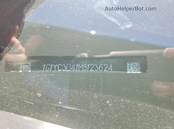 1G1YC3D41M5123624 2021 CHEVROLET CORVETTE Blue Vista del compartimento del motor