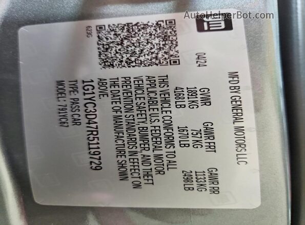 1G1YC3D47R5119729 2024 CHEVROLET CORVETTE Gray Vista del compartimento del motor