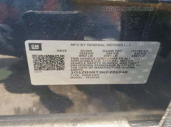 1G1ZB5ST3KF201048 2019 CHEVROLET MALIBU Black ძრავის განყოფილების ხედი