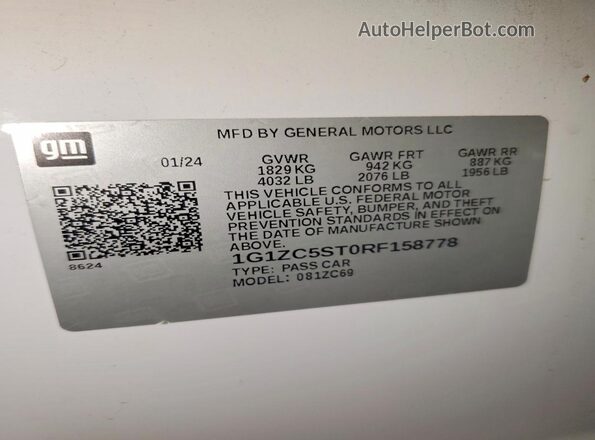 1G1ZC5ST0RF158778 2024 CHEVROLET MALIBU White Engine compartment view