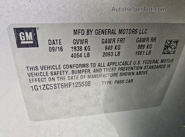 1G1ZC5ST6HF125508 2017 CHEVROLET MALIBU Silver Engine compartment view