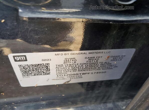1G1ZD5ST8PF174950 2023 CHEVROLET MALIBU Gray Engine compartment view