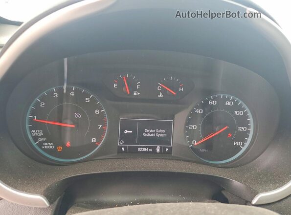 1G1ZD5ST8PF222446 2023 CHEVROLET MALIBU White Instrument cluster view