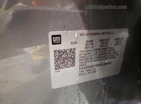 1G1ZD5ST9RF159490 2024 CHEVROLET MALIBU Gray ძრავის განყოფილების ხედი