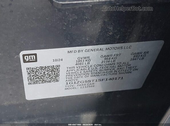 1G1ZG5ST1SF140171 2025 CHEVROLET MALIBU Синий Вид подкапотного пространства