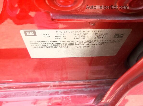 1G6AG5RX2H0151384 2017 CADILLAC ATS Red ძრავის განყოფილების ხედი