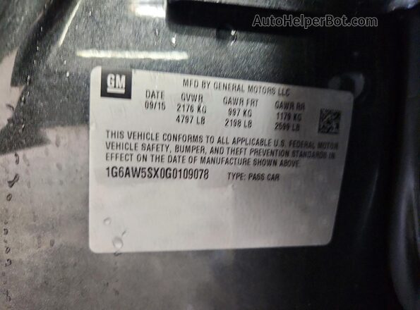 1G6AW5SX0G0109078 2016 CADILLAC CTS Серый Вид подкапотного пространства