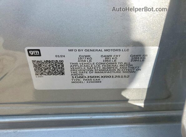 1G6DJ5RKXR0125152 2024 CADILLAC CT4 Серебряный Вид подкапотного пространства
