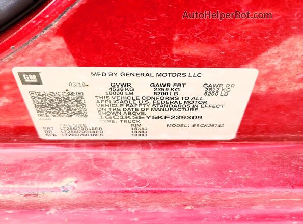 1GC1KSEY5KF239309 2019 CHEVROLET SILVERADO Maroon Widok komory silnika
