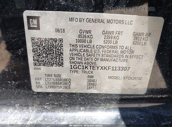 1GC1KTEYXKF113307 2019 CHEVROLET SILVERADO Black Widok komory silnika