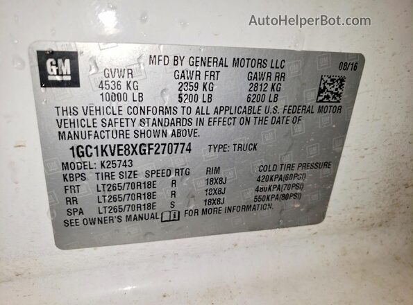 1GC1KVE8XGF270774 2016 CHEVROLET SILVERADO White Engine compartment view
