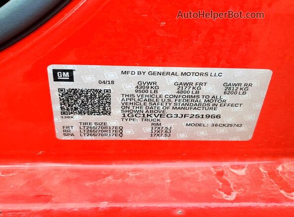 1GC1KVEG3JF251966 2018 CHEVROLET SILVERADO Red Շարժիչի բաժամունքի տեսք