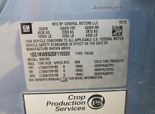 1GC1KWE82GF115920 2016 CHEVROLET SILVERADO Blue Вид підкапотного простору