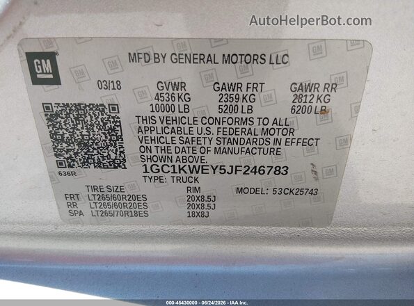 1GC1KWEY5JF246783 2018 CHEVROLET SILVERADO Silver Вид підкапотного простору