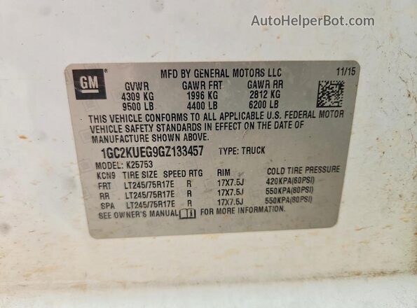 1GC2KUEG9GZ133457 2016 CHEVROLET SILVERADO Белый Вид подкапотного пространства