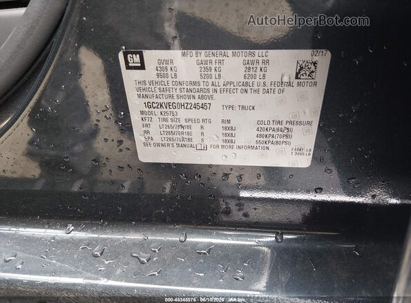 1GC2KVEG0HZ245457 2017 CHEVROLET SILVERADO Gray ძრავის განყოფილების ხედი