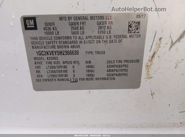 1GC2KVEY5HZ366638 2017 CHEVROLET SILVERADO White 