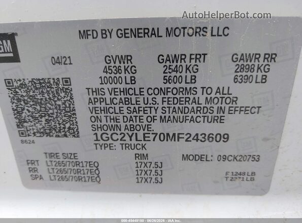 1GC2YLE70MF243609 2021 CHEVROLET SILVERADO Белый Вид подкапотного пространства