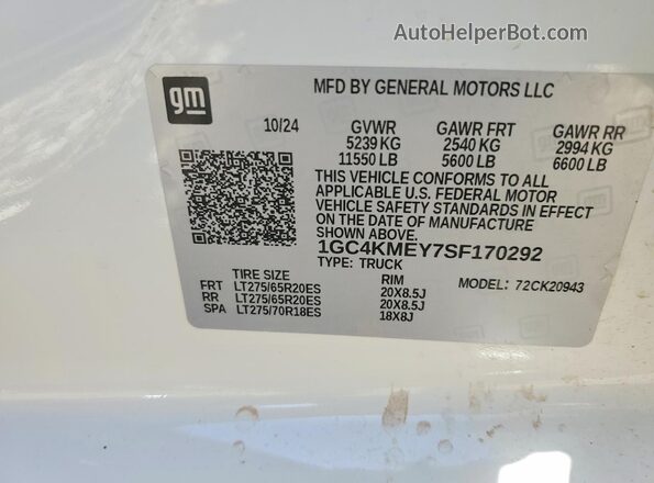 1GC4KMEY7SF170292 2025 CHEVROLET SILVERADO White 