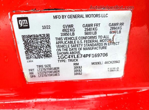1GC4YLE74PF169706 2023 CHEVROLET SILVERADO Red სალონის 360-გრადუსიანი ხედი