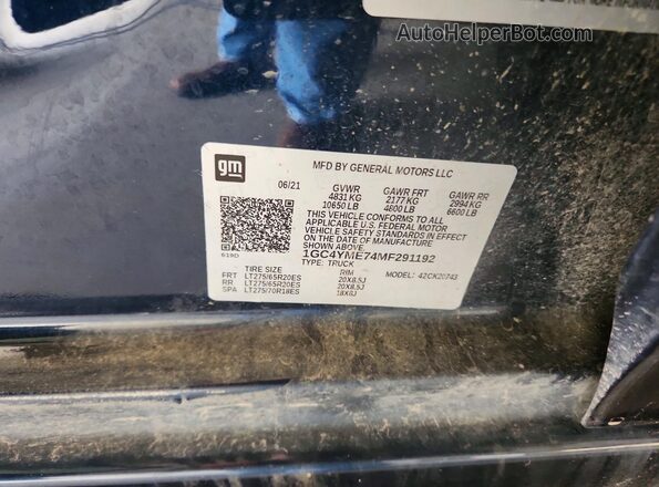 1GC4YME74MF291192 2021 CHEVROLET SILVERADO Blue Vista del compartimento del motor