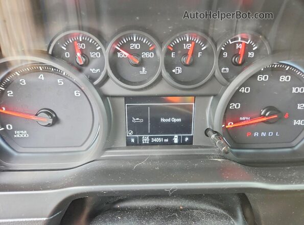 1GC4YME74MF291192 2021 CHEVROLET SILVERADO Blue Vista del cuadro de instrumentos