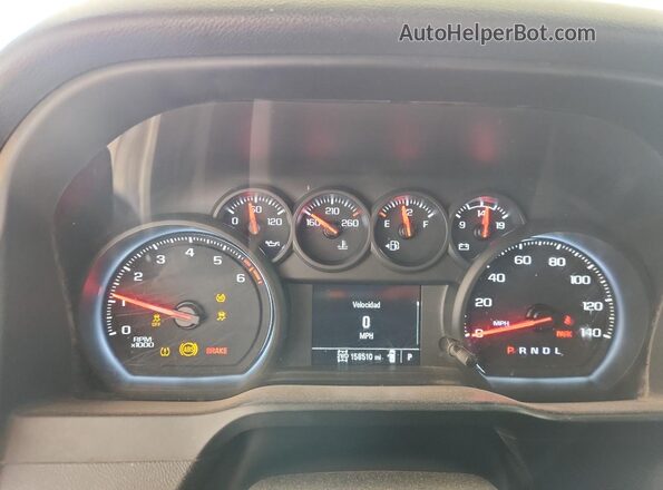 1GC4YME78PF180309 2023 CHEVROLET SILVERADO White 