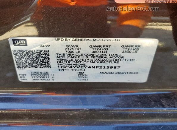 1GC4YVEY8LF210109 2020 CHEVROLET SILVERADO Brown 