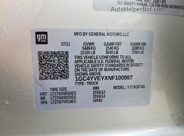 1GC4YVEYXNF100987 2022 CHEVROLET SILVERADO Gray Engine compartment view