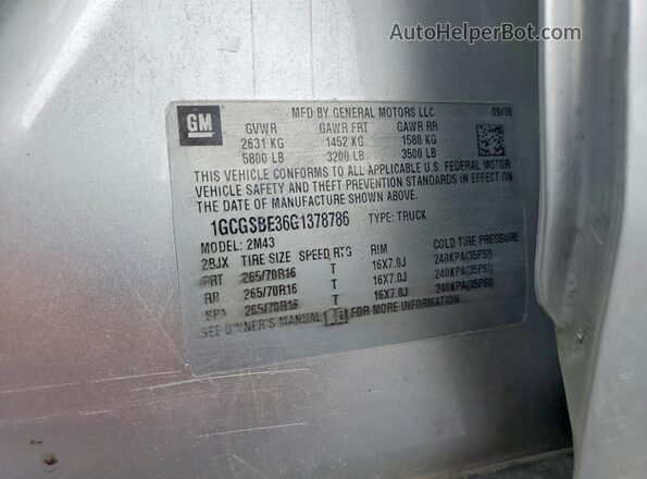 1GCGSBE36G1378786 2016 CHEVROLET COLORADO Silver Շարժիչի բաժամունքի տեսք