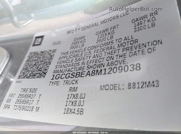 1GCGSBEA8M1209038 2021 CHEVROLET COLORADO Серый Вид подкапотного пространства