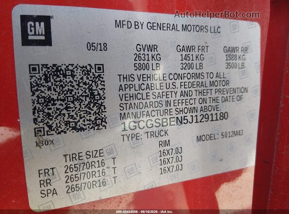 1GCGSBEN5J1291180 2018 CHEVROLET COLORADO Red Вид підкапотного простору