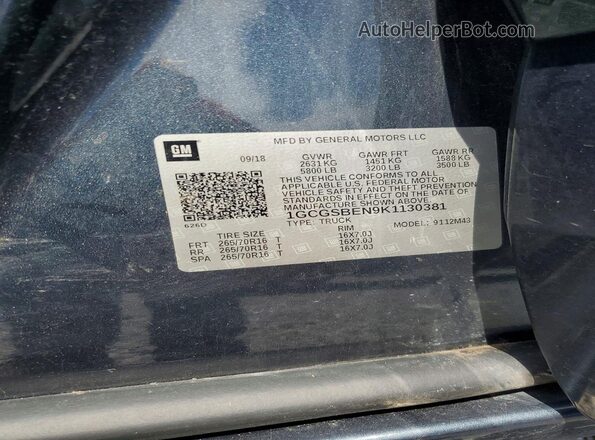 1GCGSBEN9K1130381 2019 CHEVROLET COLORADO Серый Вид наклейки с VIN-кодом