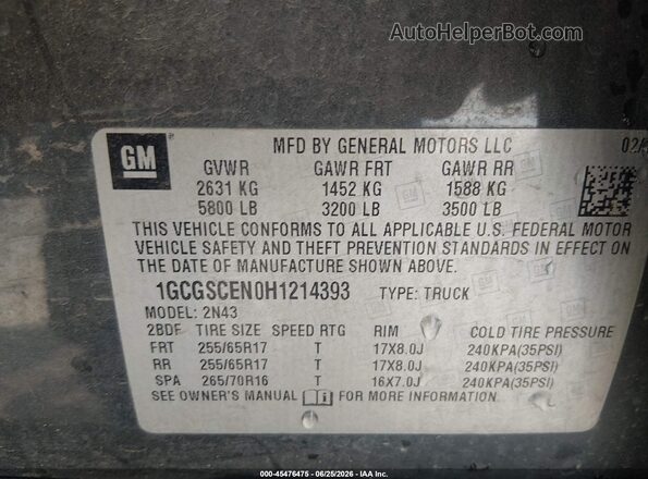 1GCGSCEN0H1214393 2017 CHEVROLET COLORADO Gray Вид підкапотного простору