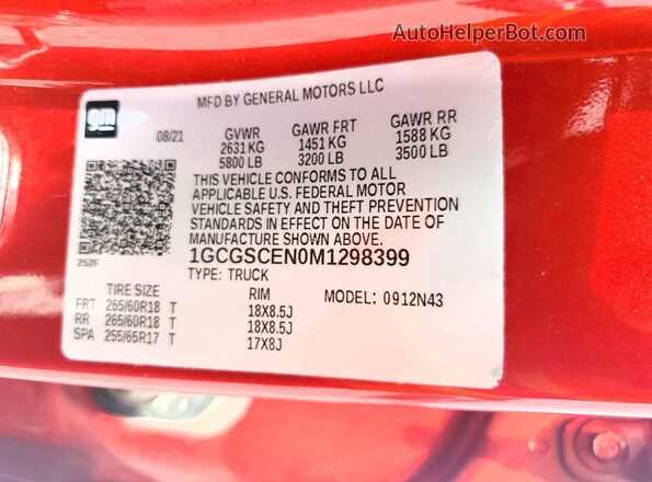 1GCGSCEN0M1298399 2021 CHEVROLET COLORADO Red Vista del compartimento del motor