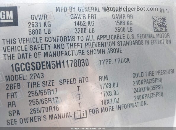 1GCGSDEN5H1178030 2017 CHEVROLET COLORADO Серебряный Вид подкапотного пространства