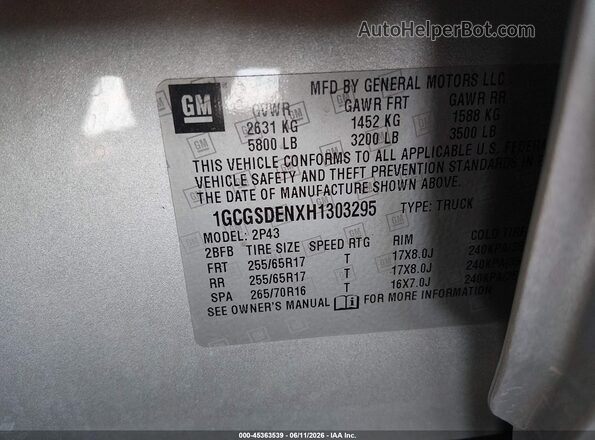 1GCGSDENXH1303295 2017 CHEVROLET COLORADO Silver Շարժիչի բաժամունքի տեսք