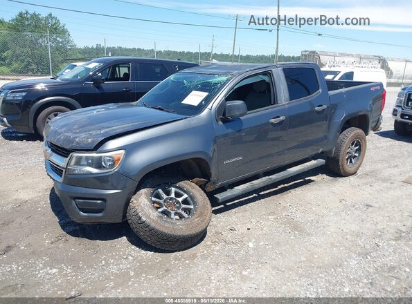1GCGTBE3XG1365178 2016 CHEVROLET COLORADO Gray Przód lewy