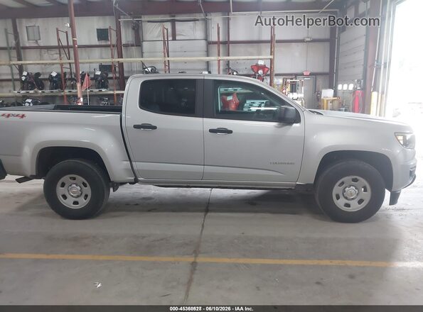 1GCGTBEN3J1103639 2018 CHEVROLET COLORADO Gray 