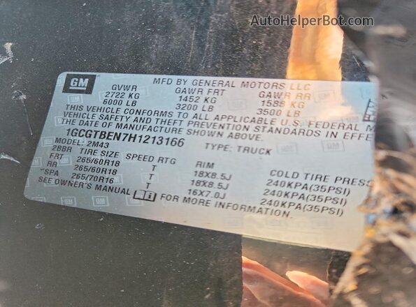 1GCGTBEN7H1213166 2017 CHEVROLET COLORADO Черный Вид подкапотного пространства