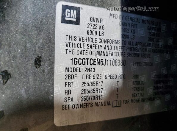 1GCGTCEN6J1106380 2018 CHEVROLET COLORADO Gray Widok komory silnika