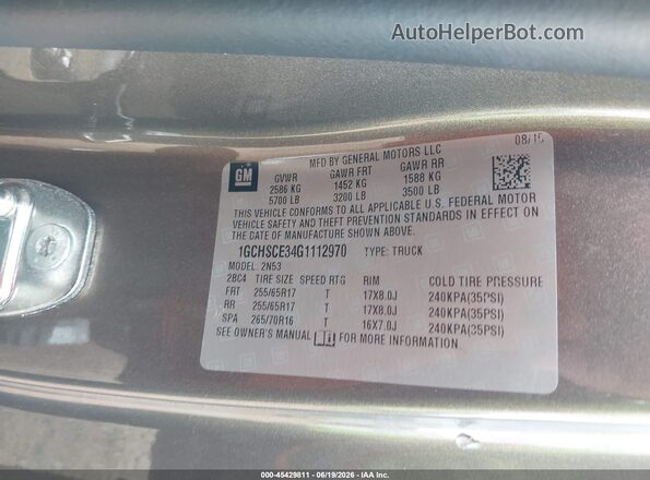 1GCHSCE34G1112970 2016 CHEVROLET COLORADO Beige Շարժիչի բաժամունքի տեսք