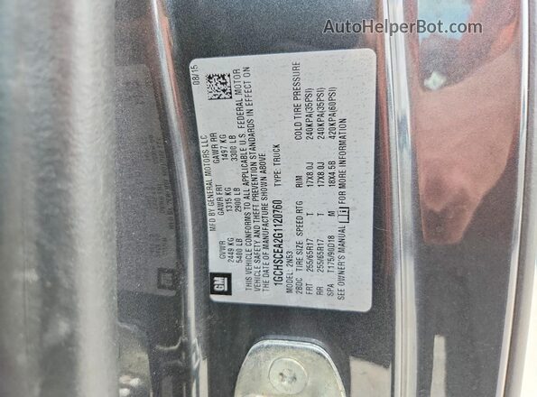 1GCHSCEA2G1120760 2016 CHEVROLET COLORADO Серый Вид подкапотного пространства