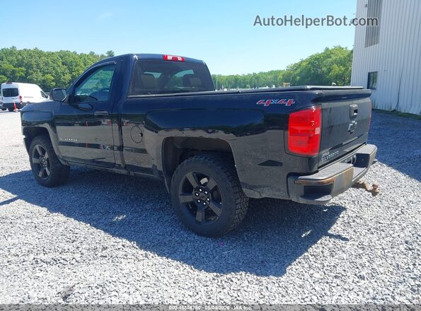 1GCNKNEC4GZ407485 2016 CHEVROLET SILVERADO Black Հետևի ձախ