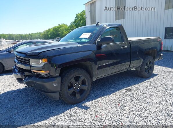 1GCNKNEC4GZ407485 2016 CHEVROLET SILVERADO Black Առջևի ձախ երեք քառորդ տեսարան