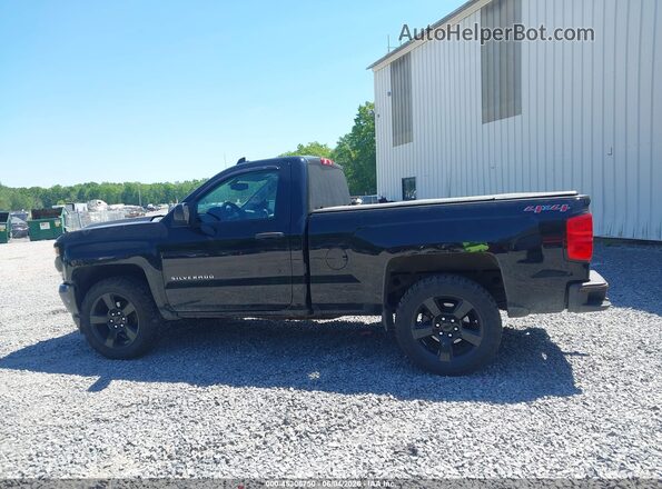 1GCNKNEC4GZ407485 2016 CHEVROLET SILVERADO Black Սալոնի 360 աստիճան տեսք