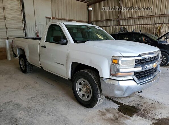 1GCNKNECXGZ202110 2016 CHEVROLET SILVERADO White Передня права чверть
