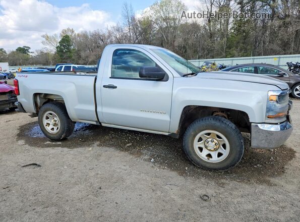 1GCNKNECXGZ413338 2016 CHEVROLET SILVERADO Silver Delantero derecho