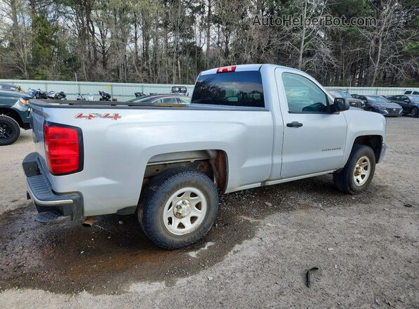 1GCNKNECXGZ413338 2016 CHEVROLET SILVERADO Silver Trasero derecho